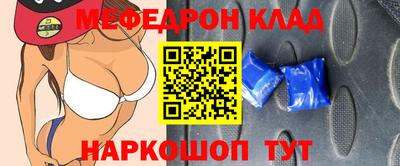 прущие грибы Дубна