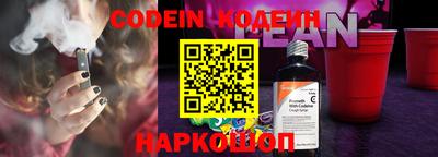 мет Донецк
