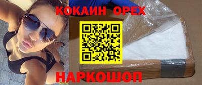прущая мука Донской