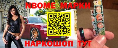 прущая мука Донской