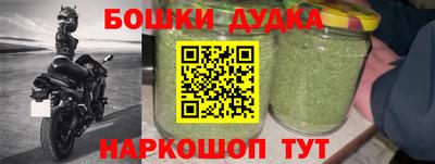 прущая мука Донской