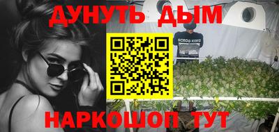 прущая мука Донской