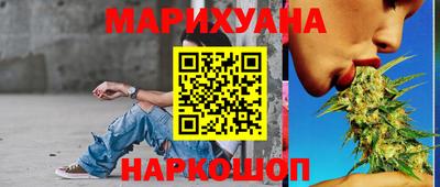 прущие грибы Дубна
