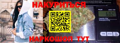 прущая мука Донской