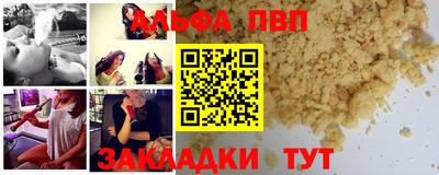 прущие грибы Дубна