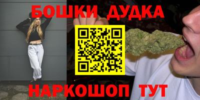прущая мука Донской