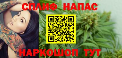 прущая мука Донской