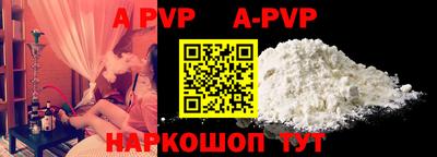прущие грибы Дубна