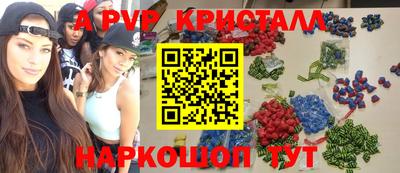 прущая мука Донской