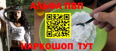 прущие грибы Дубна
