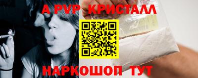 прущие грибы Дубна