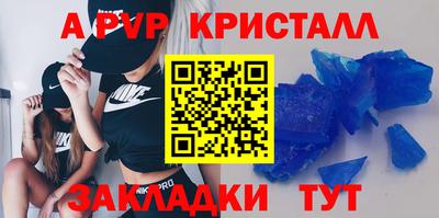 прущая мука Донской