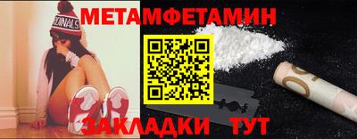 прущая мука Донской