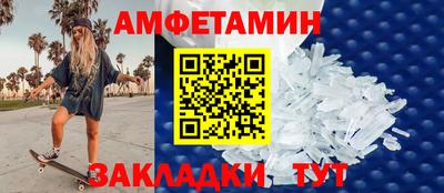 прущая мука Донской
