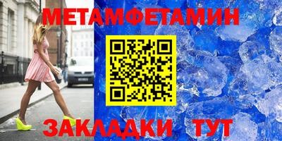 прущие грибы Дубна