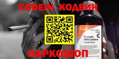 прущие грибы Дубна