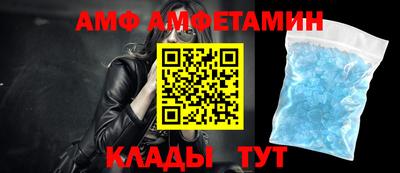 прущие грибы Дубна