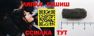 мет Донецк