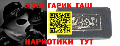 прущая мука Донской