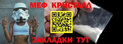 прущие грибы Дубна